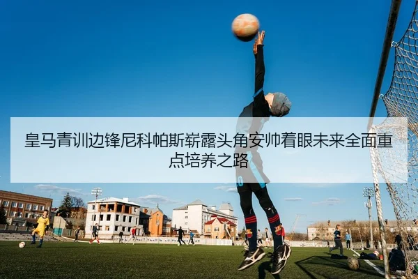 img_1784038943450_760_0_152.jpg